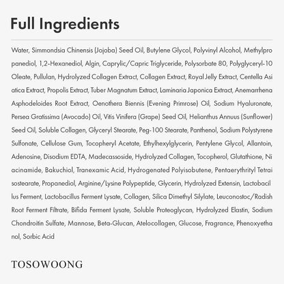 TOSOWOONG Collagen Peel-Off Mask – Firming Glass Skin Mask