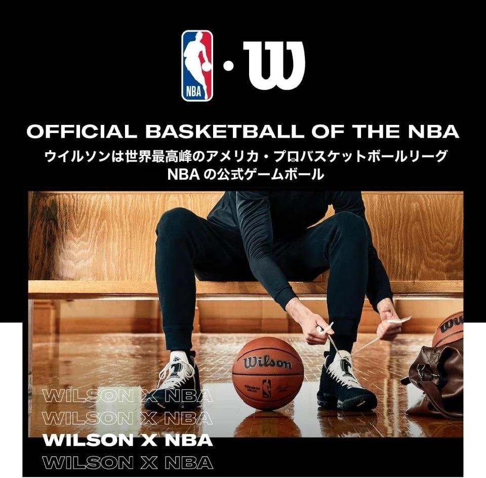 Wilson Evolution Basketball 29.5" Official Size 7 – Indoor Game Ball - Zyphoria